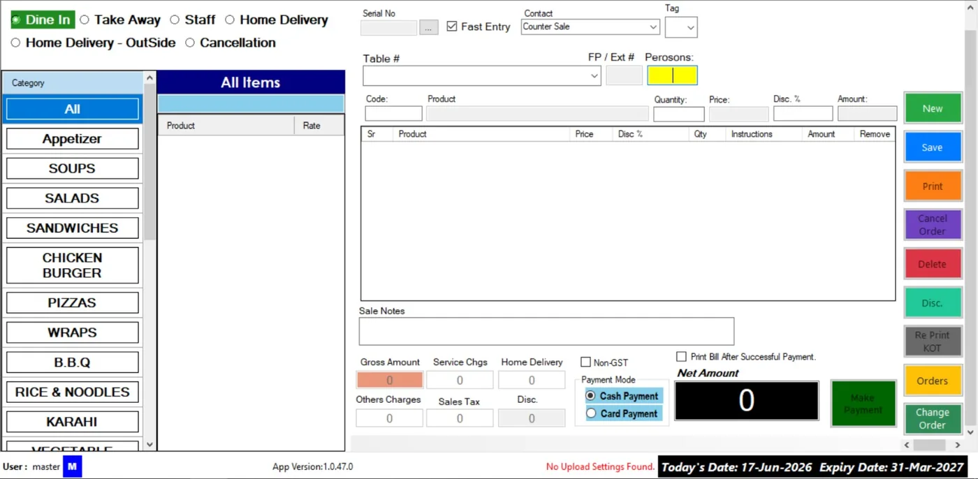 Restaurant Essential POS screen with menu categories for fast billing
